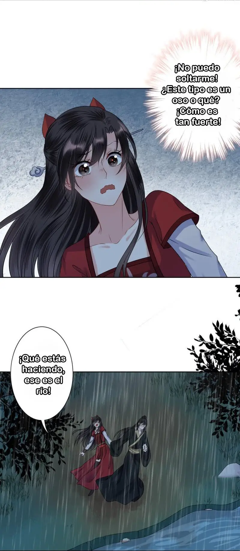 Ao Jiao Wangye Tai Nan Zhui capítulo 9, página 24