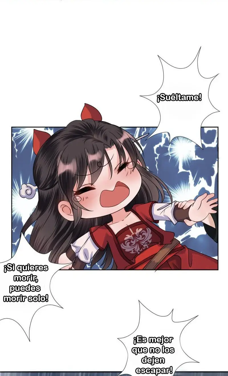 Ao Jiao Wangye Tai Nan Zhui capítulo 9, página 25