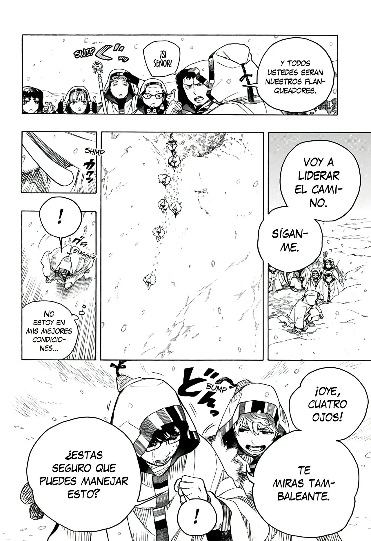 Ao no Exorcist capítulo 133.2, página 5