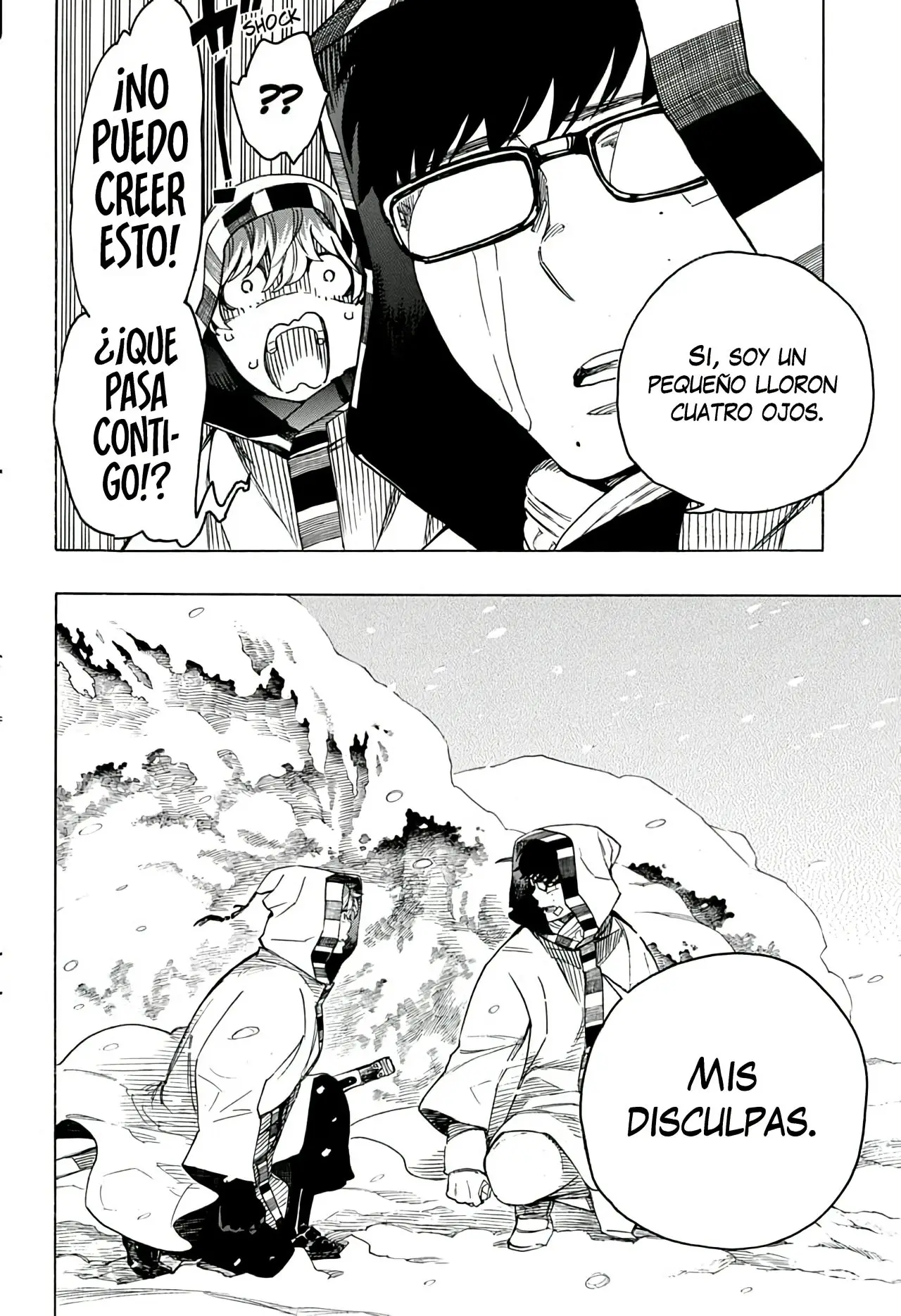 Ao no Exorcist capítulo 133.2, página 7