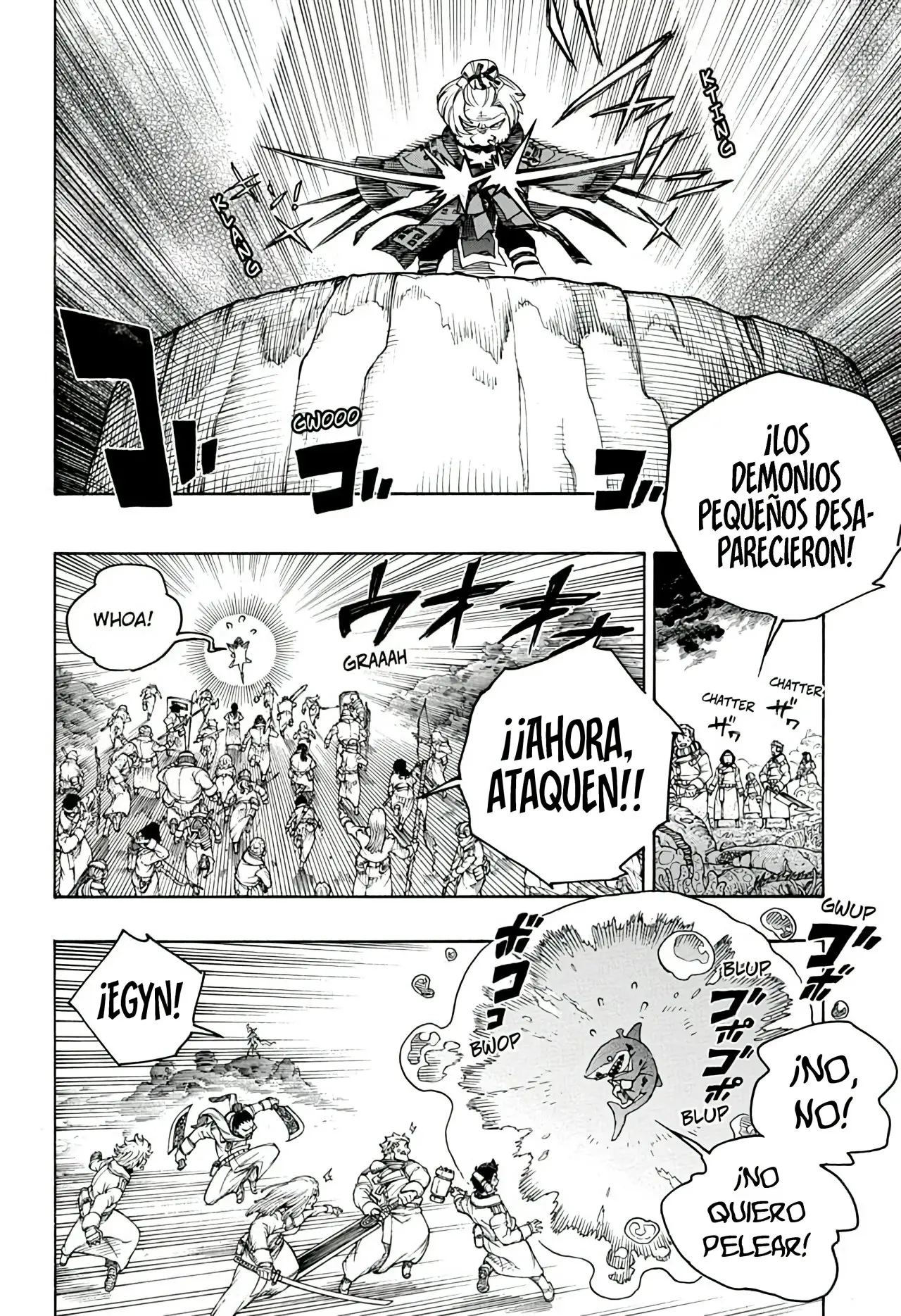 Ao no Exorcist capítulo 133.2, página 11