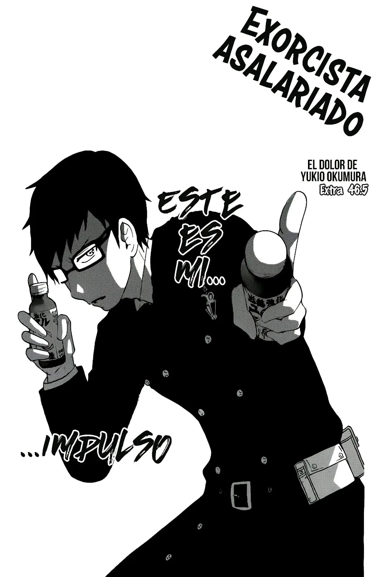 Ao no Exorcist capítulo 46.5, página 2