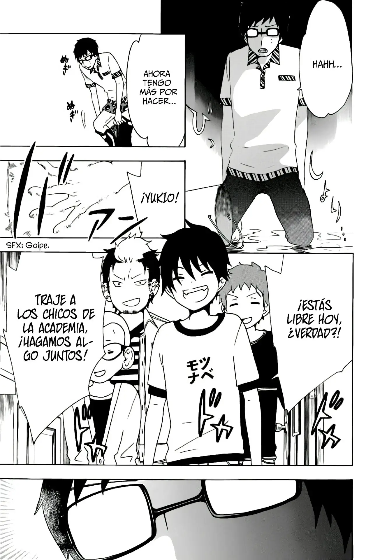 Ao no Exorcist capítulo 46.5, página 4