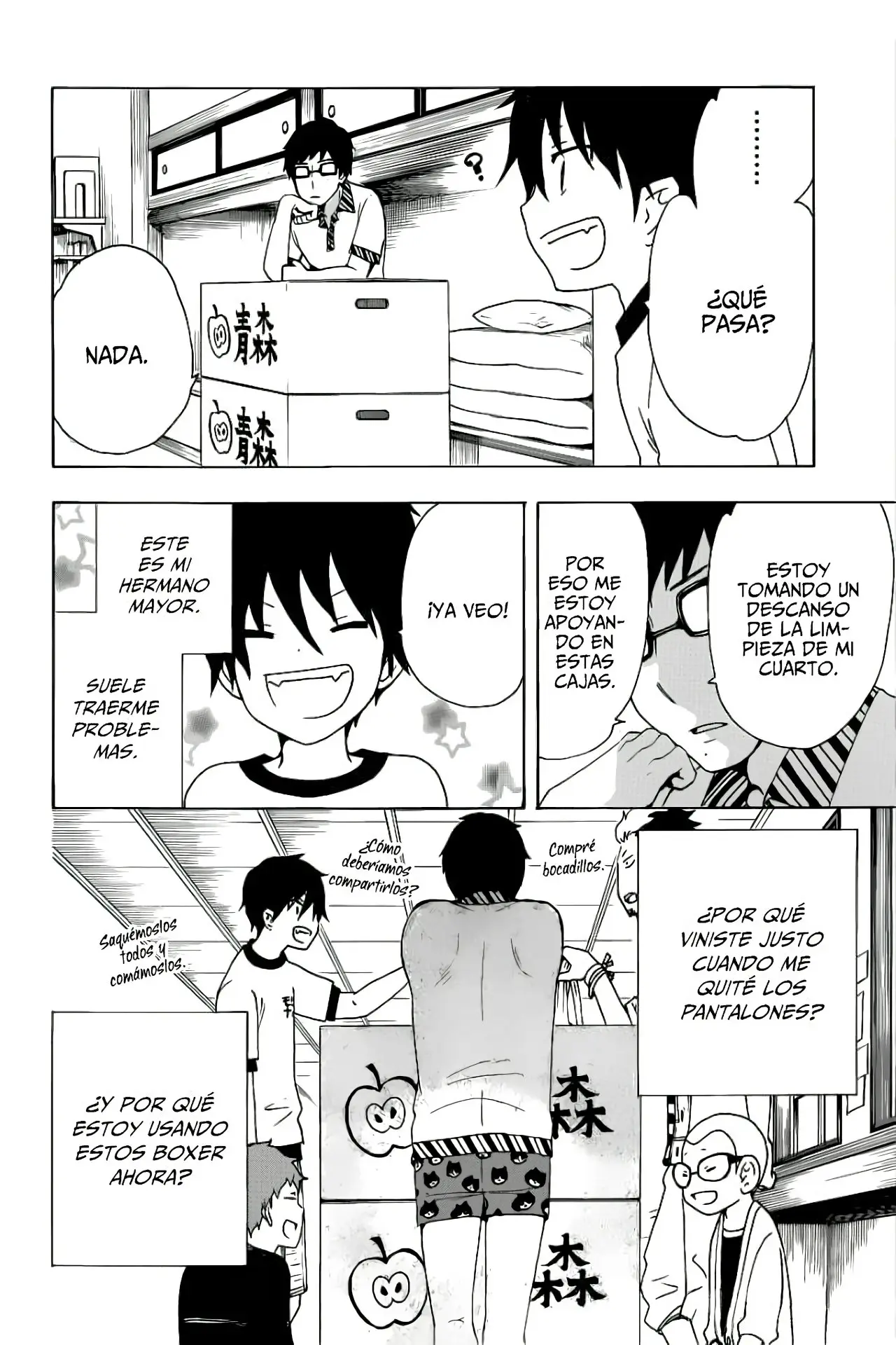 Ao no Exorcist capítulo 46.5, página 5