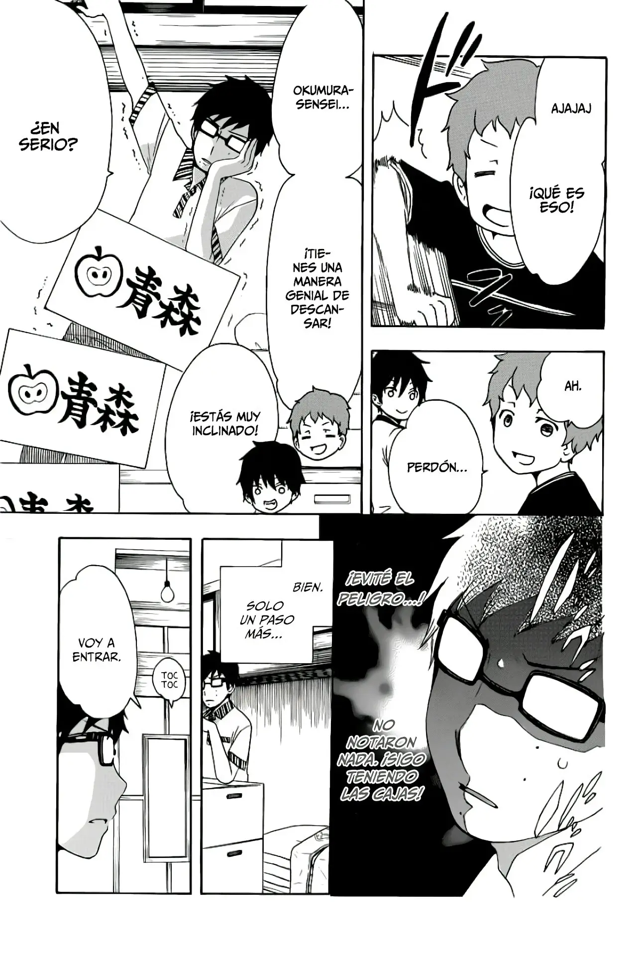 Ao no Exorcist capítulo 46.5, página 8