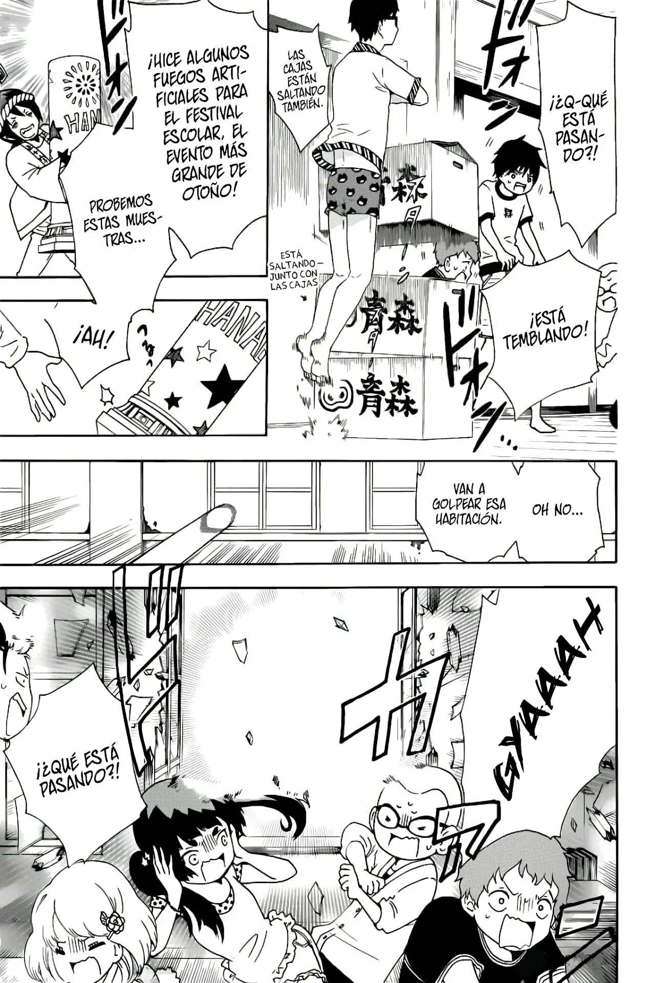 Ao no Exorcist capítulo 46.5, página 10