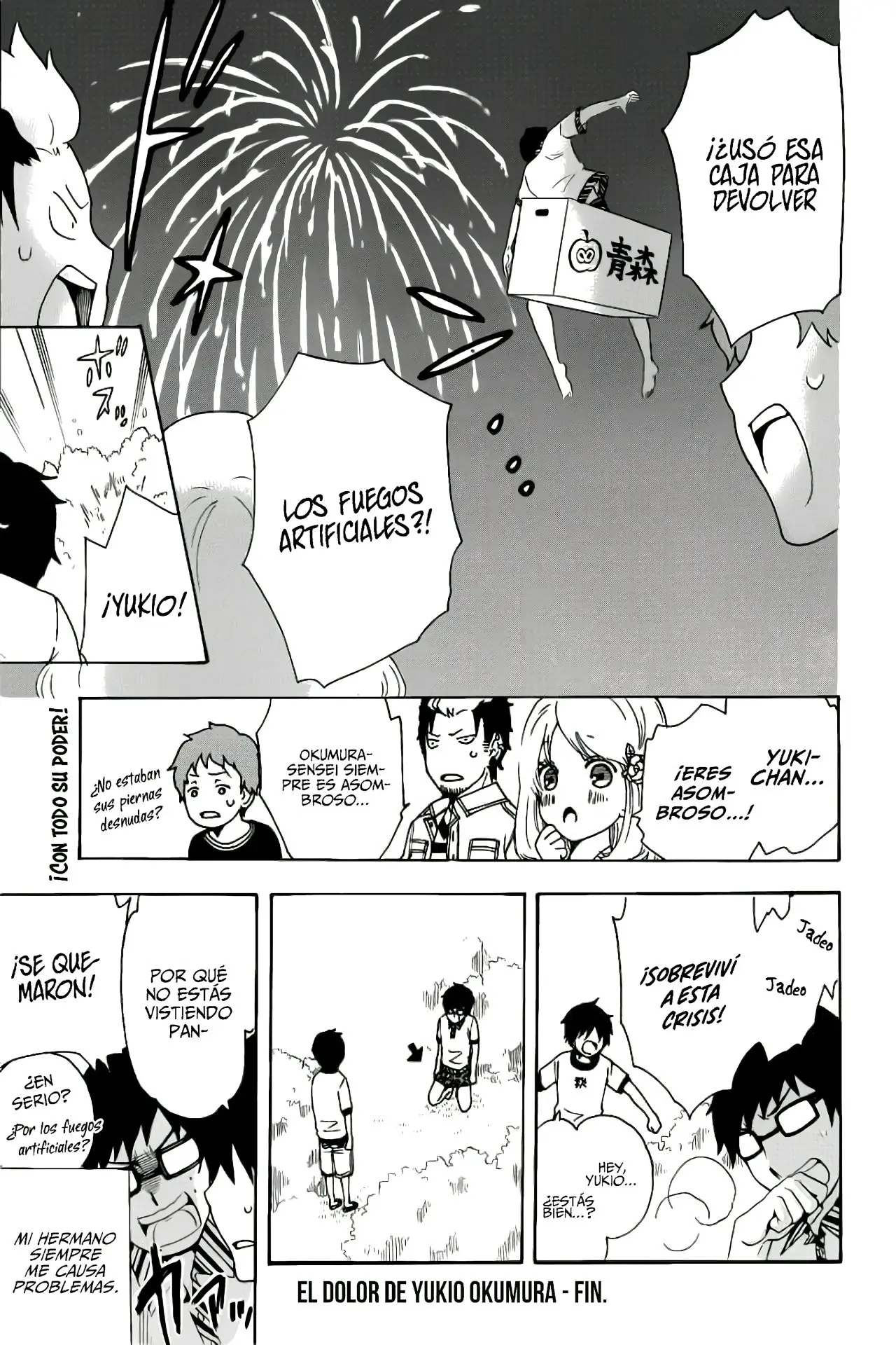 Ao no Exorcist capítulo 46.5, página 12