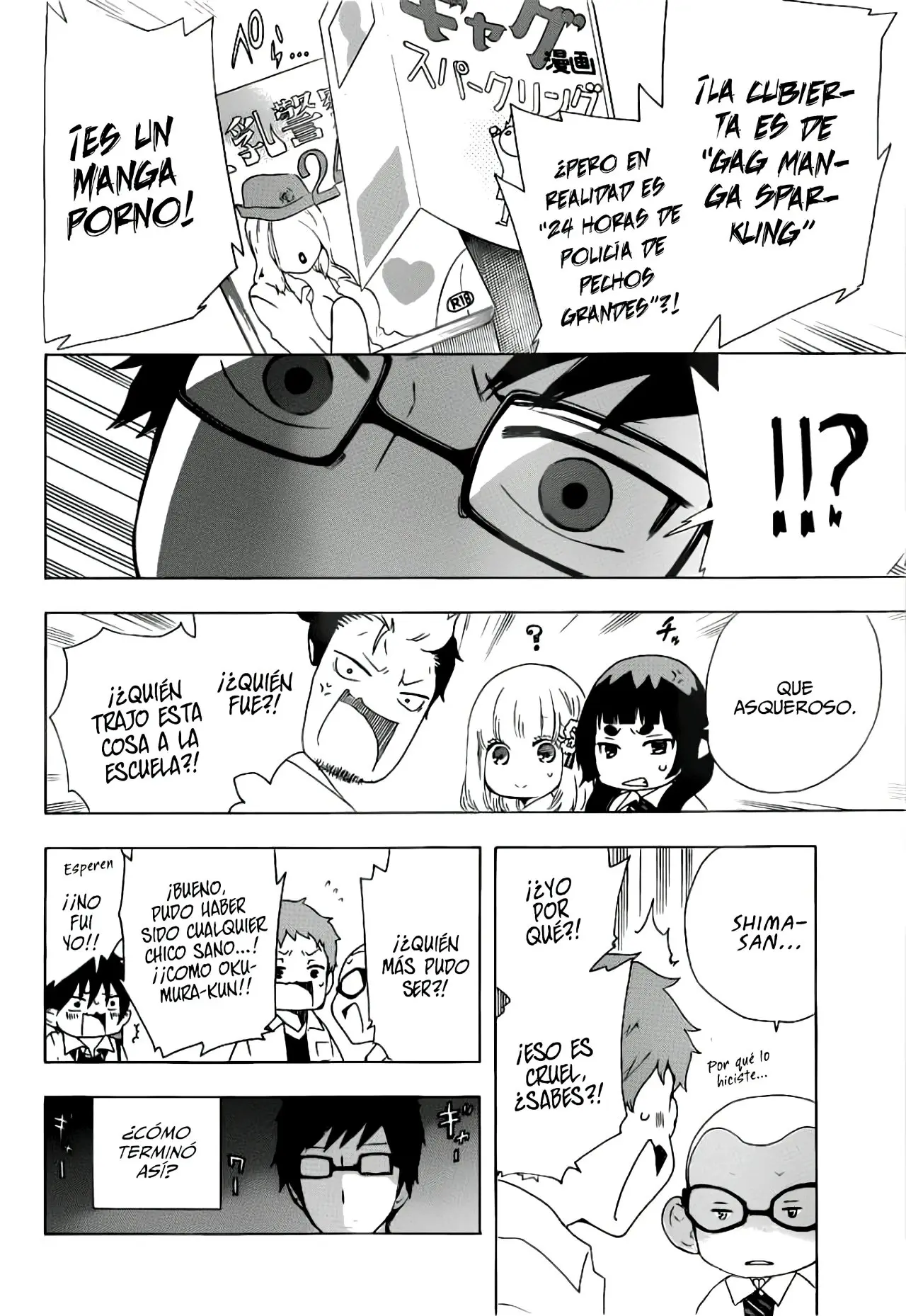 Ao no Exorcist capítulo 46.6, página 4