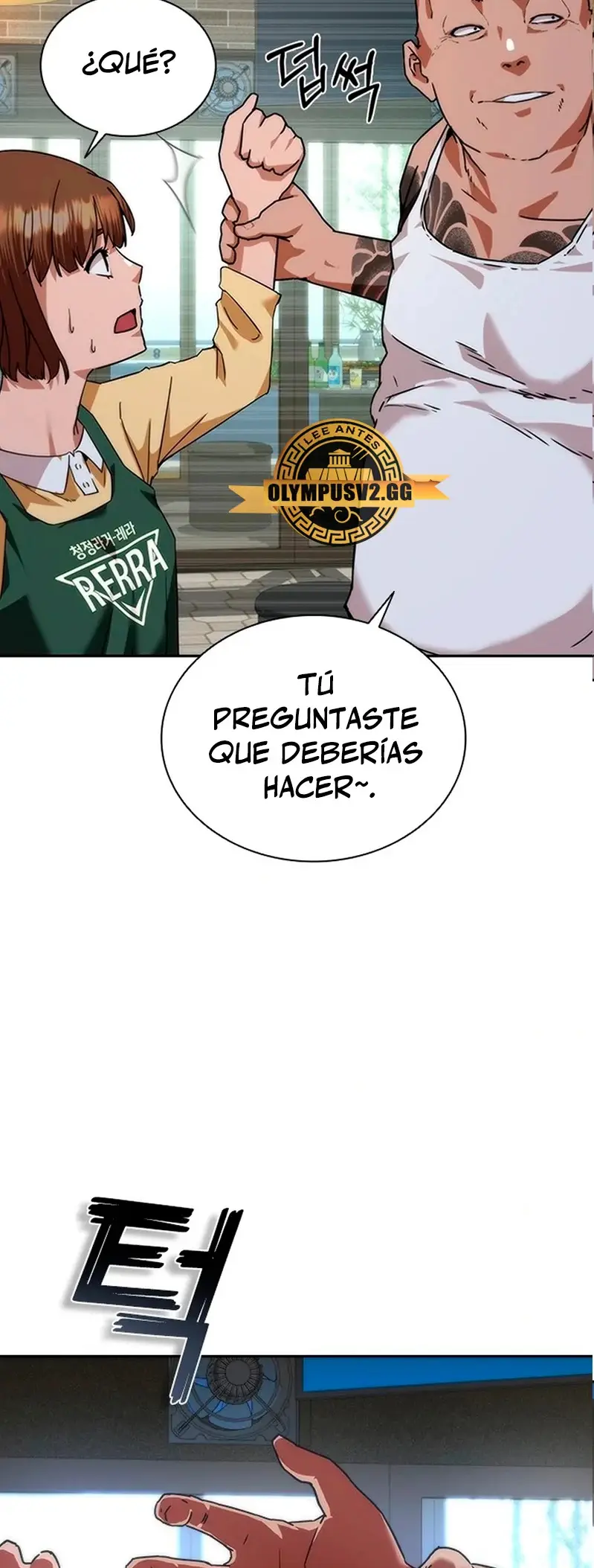 Apocalipsis Zombi 82-08 capítulo 1, página 41
