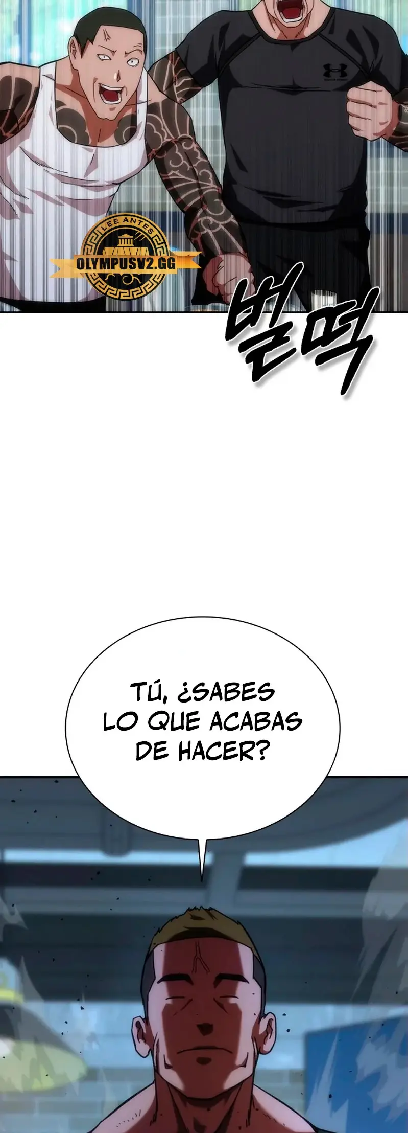 Apocalipsis Zombi 82-08 capítulo 1, página 50