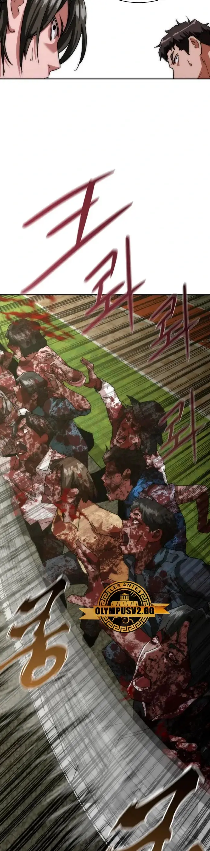 Apocalipsis Zombi 82-08 capítulo 10, página 49