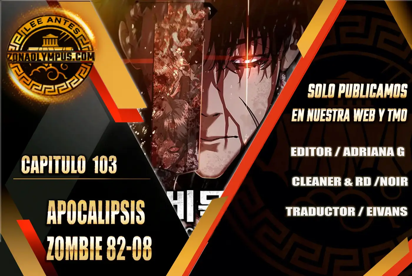 Apocalipsis Zombi 82-08 capítulo 103, página 2