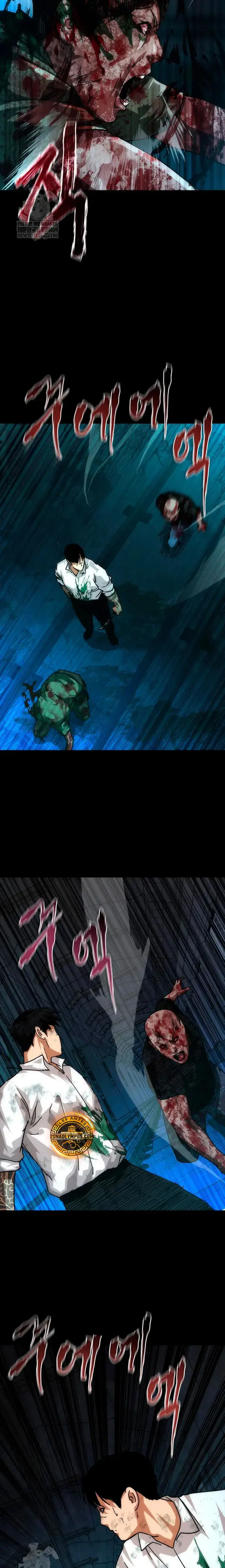 Apocalipsis Zombi 82-08 capítulo 103, página 31