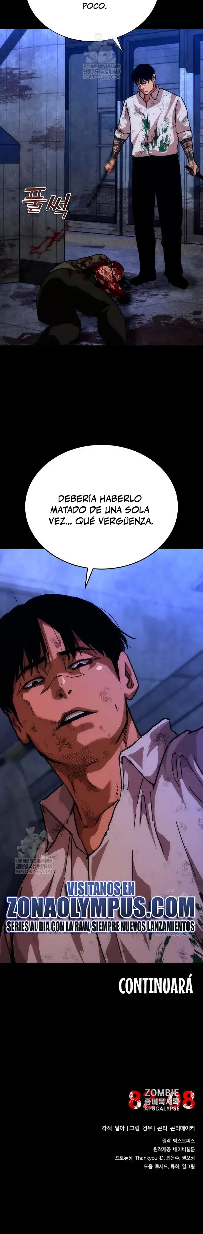 Apocalipsis Zombi 82-08 capítulo 104, página 32