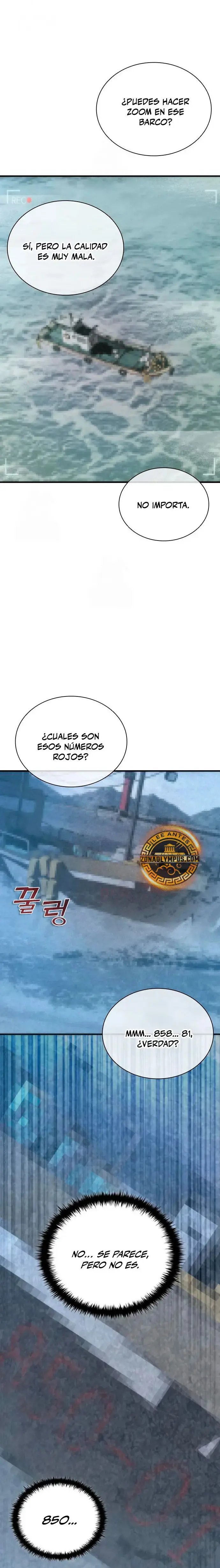 Apocalipsis Zombi 82-08 capítulo 108, página 24
