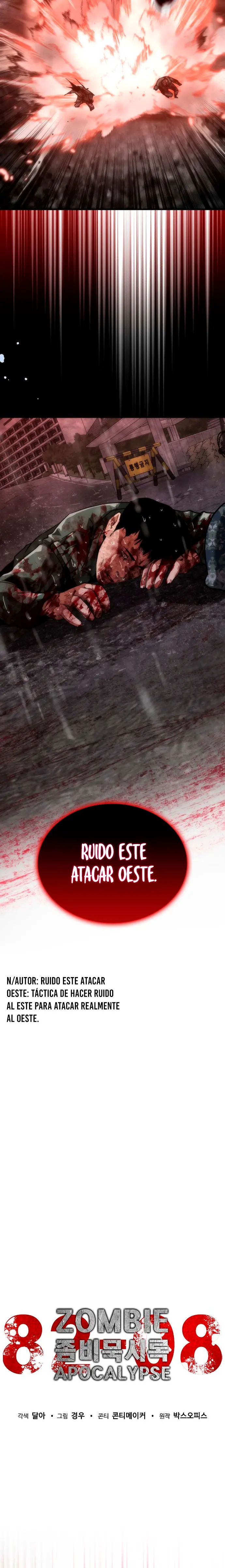 Apocalipsis Zombi 82-08 capítulo 112, página 12