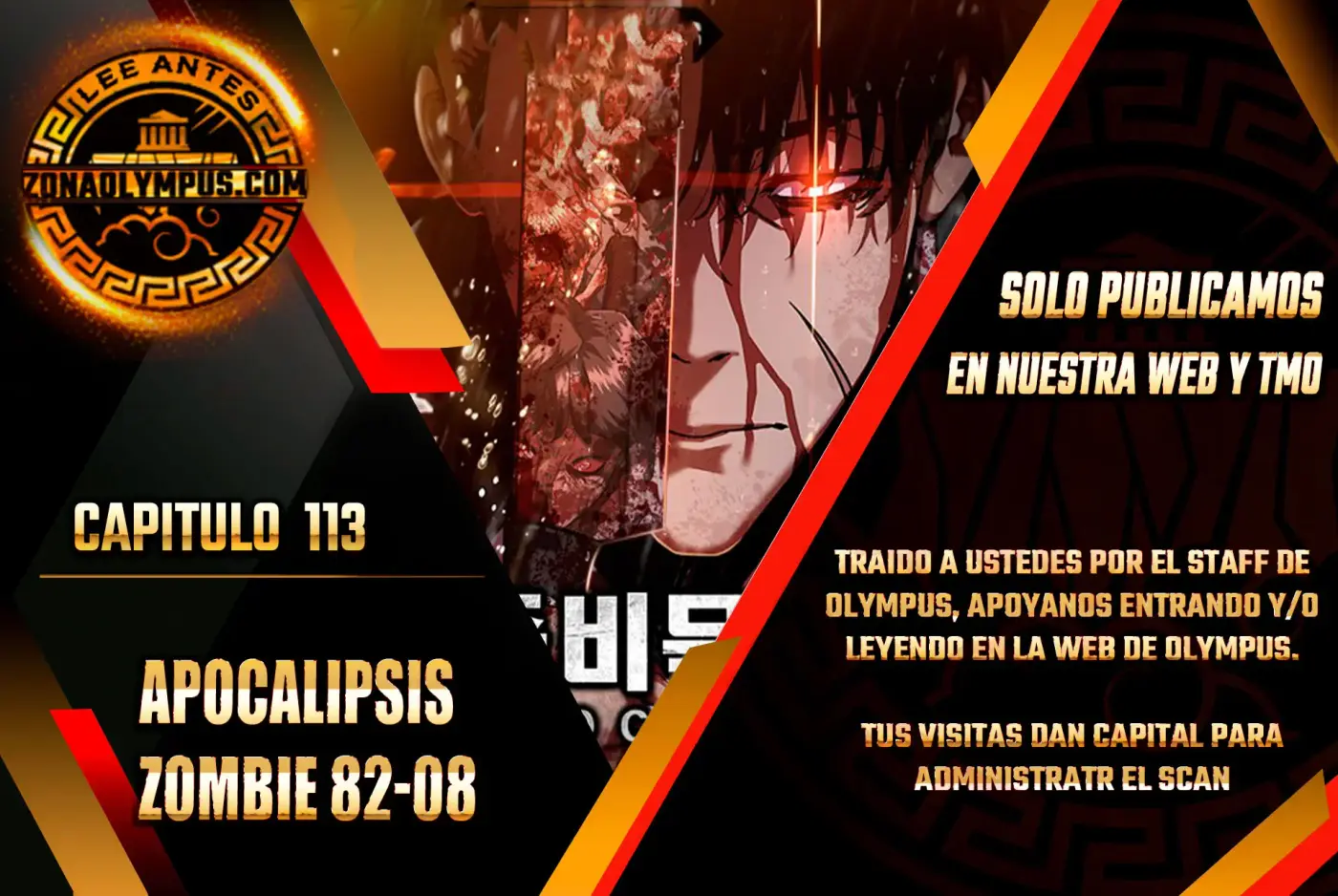 Apocalipsis Zombi 82-08 capítulo 113, página 2