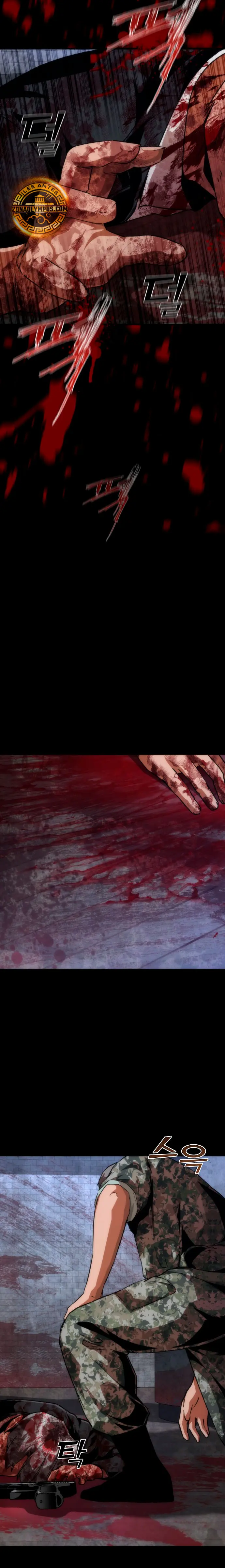 Apocalipsis Zombi 82-08 capítulo 113, página 25
