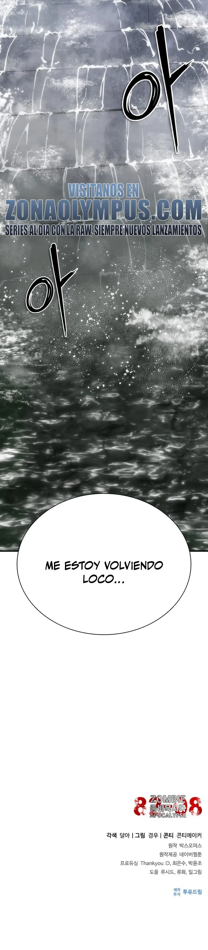 Apocalipsis Zombi 82-08 capítulo 116, página 44