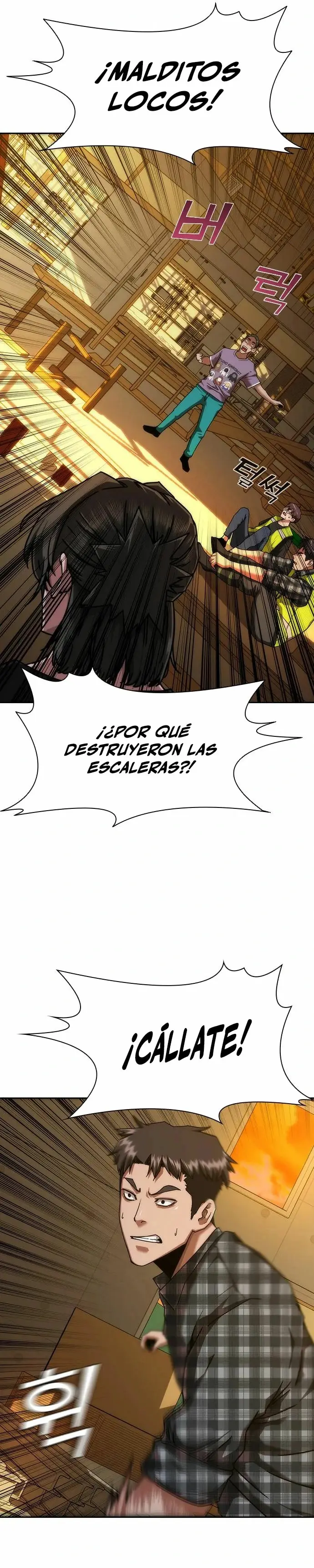 Apocalipsis Zombi 82-08 capítulo 12, página 33