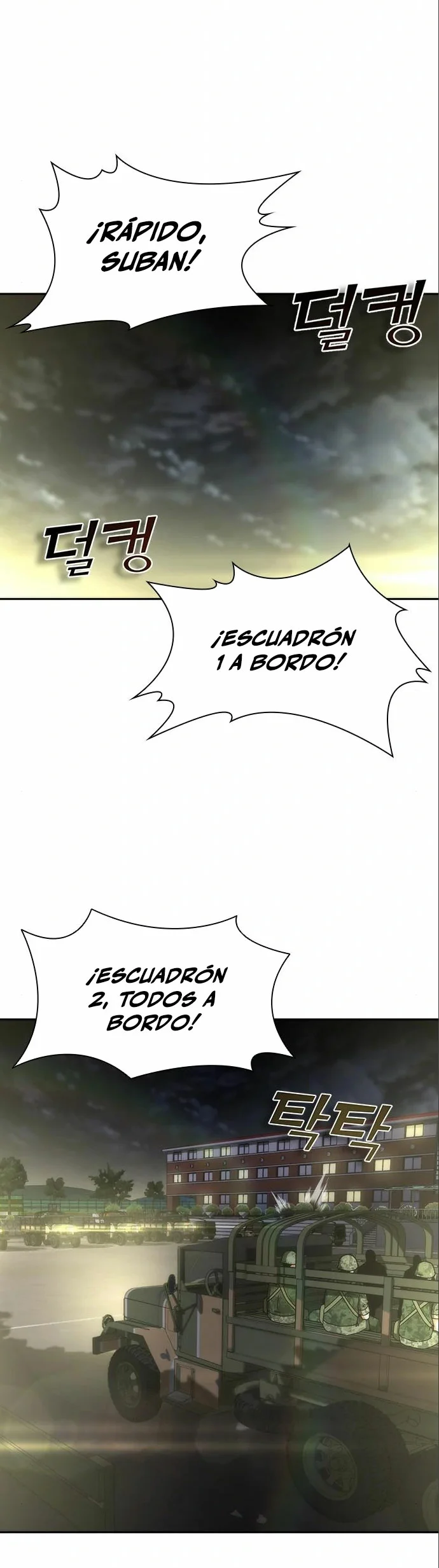 Apocalipsis Zombi 82-08 capítulo 15, página 7