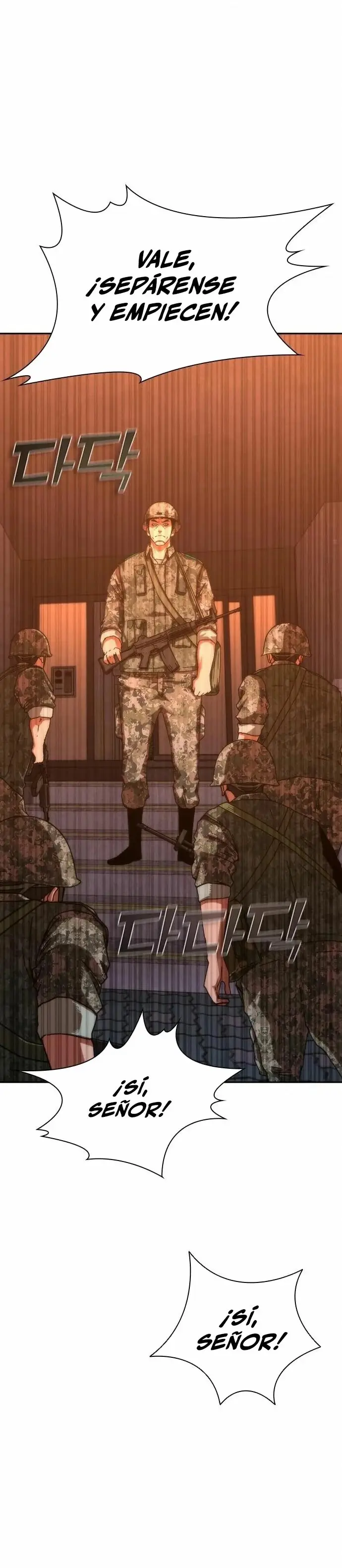 Apocalipsis Zombi 82-08 capítulo 17, página 27