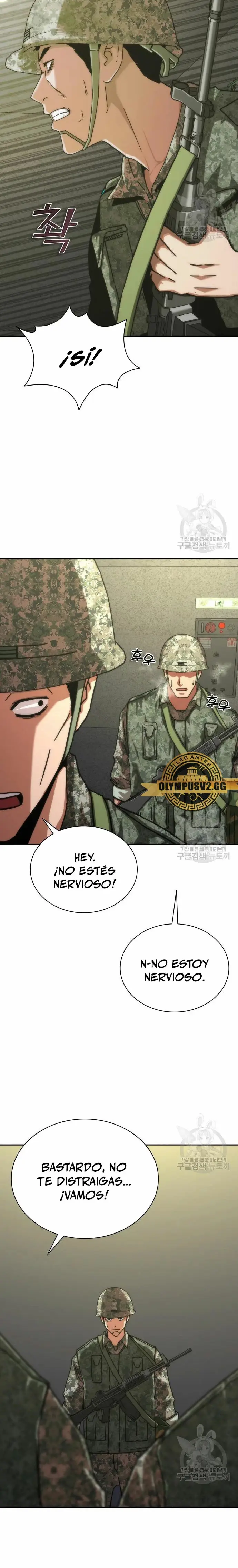 Apocalipsis Zombi 82-08 capítulo 18, página 17