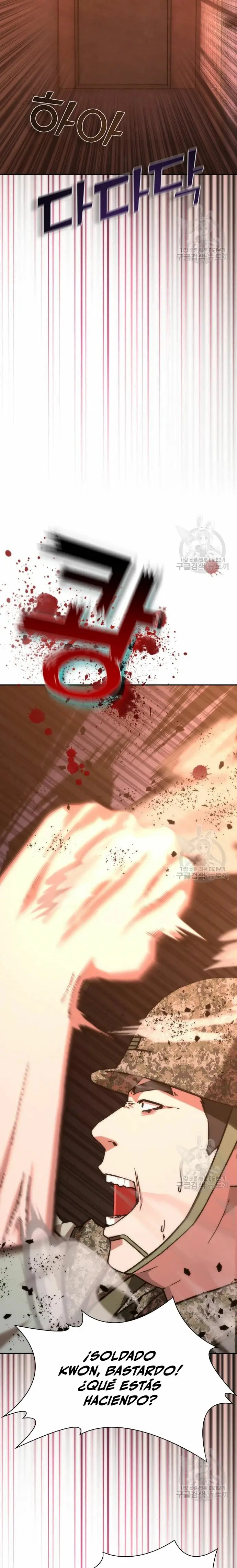Apocalipsis Zombi 82-08 capítulo 18, página 30