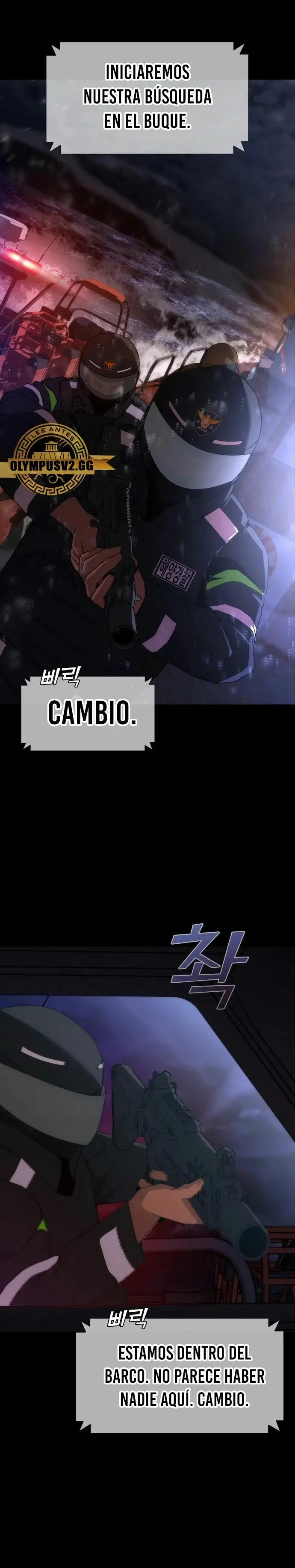 Apocalipsis Zombi 82-08 capítulo 2, página 7
