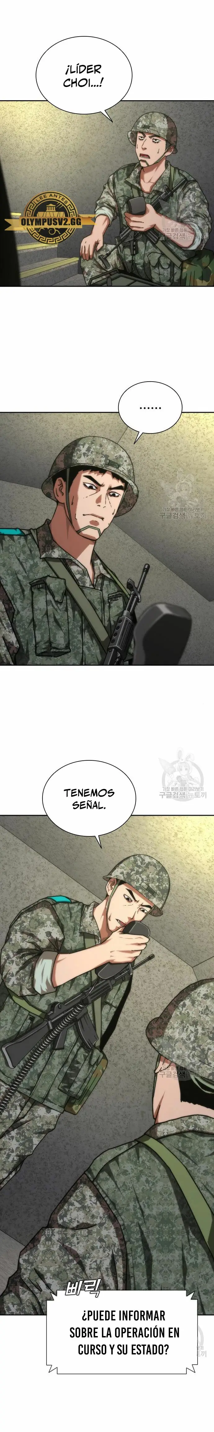 Apocalipsis Zombi 82-08 capítulo 20, página 8