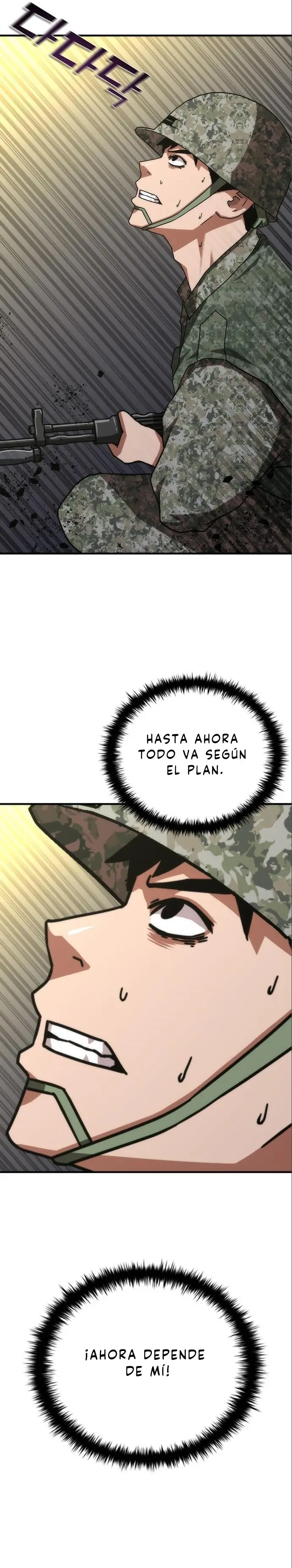 Apocalipsis Zombi 82-08 capítulo 22, página 32