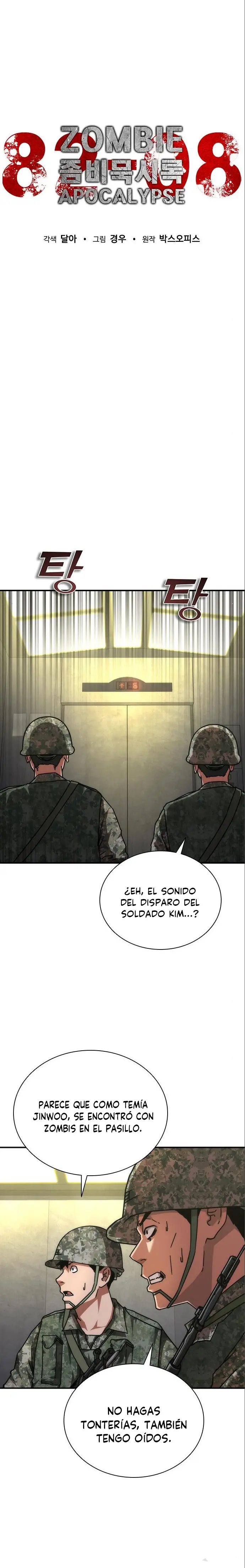 Apocalipsis Zombi 82-08 capítulo 23, página 8