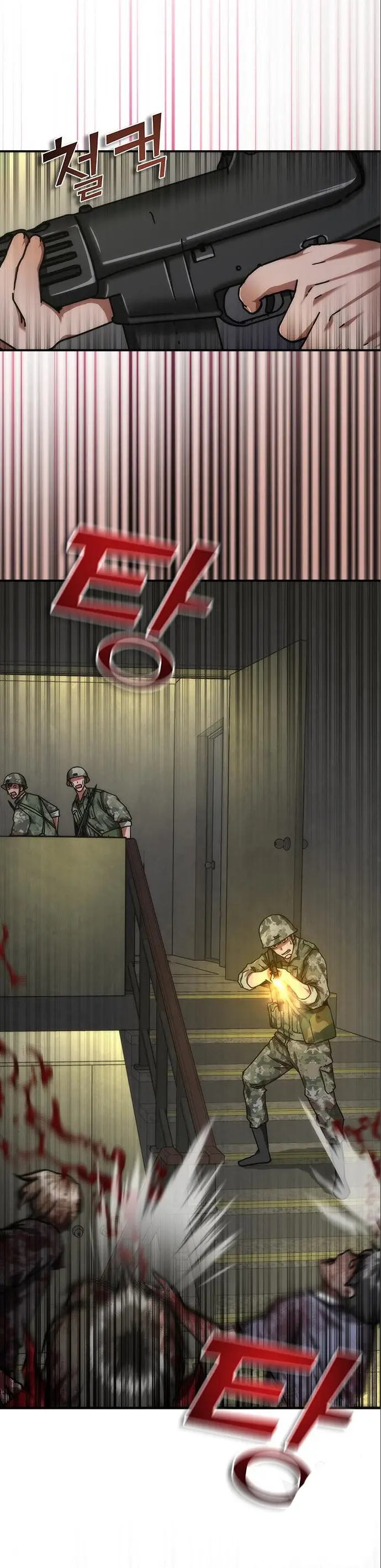 Apocalipsis Zombi 82-08 capítulo 23, página 21
