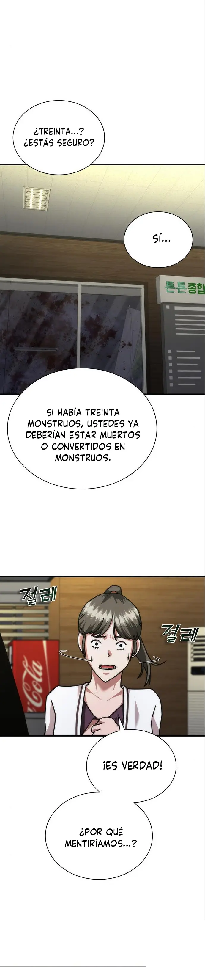 Apocalipsis Zombi 82-08 capítulo 24, página 19