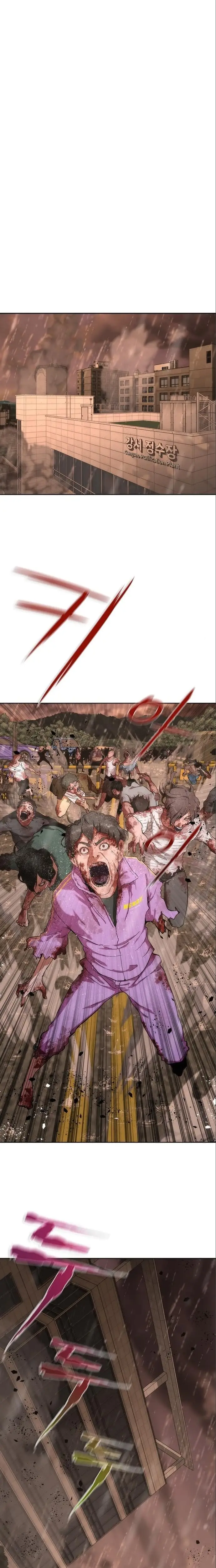 Apocalipsis Zombi 82-08 capítulo 25, página 20