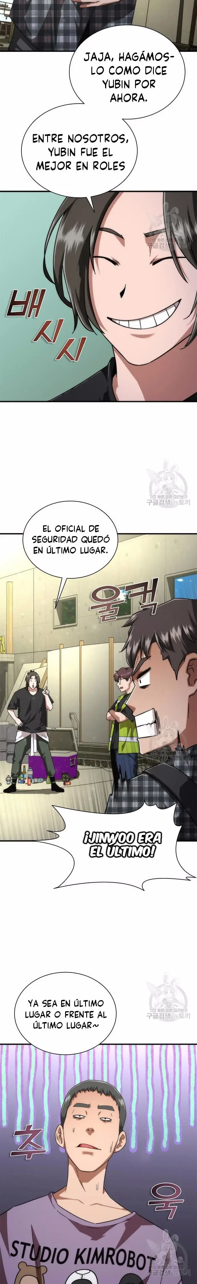 Apocalipsis Zombi 82-08 capítulo 26, página 11