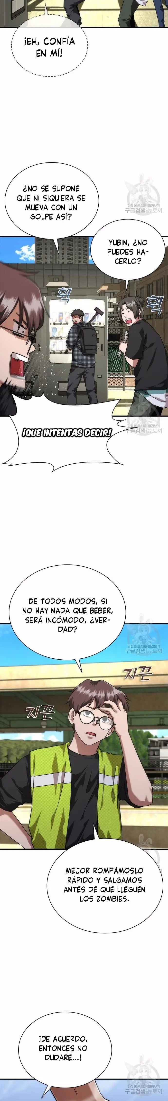 Apocalipsis Zombi 82-08 capítulo 26, página 33