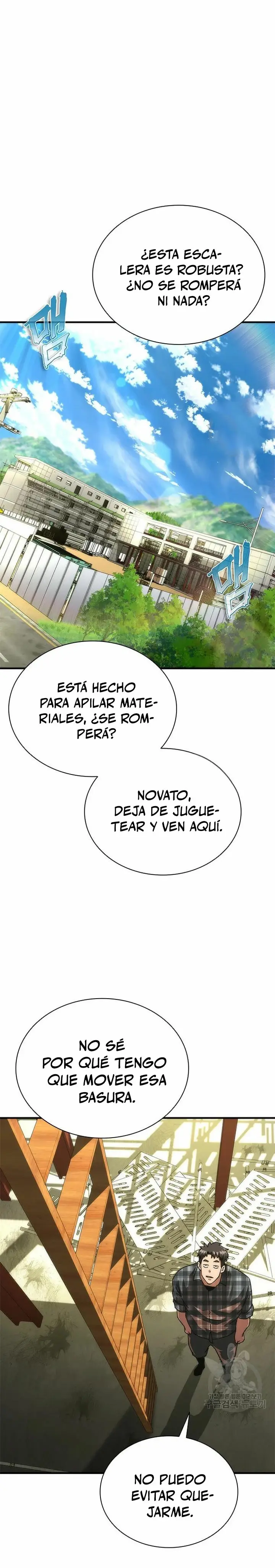 Apocalipsis Zombi 82-08 capítulo 27, página 24