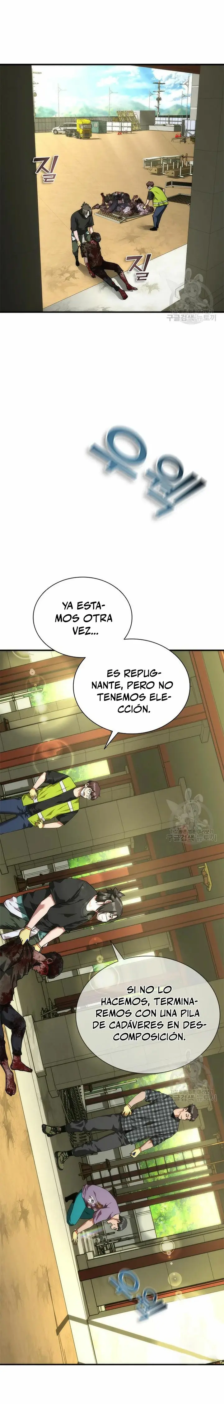 Apocalipsis Zombi 82-08 capítulo 27, página 26