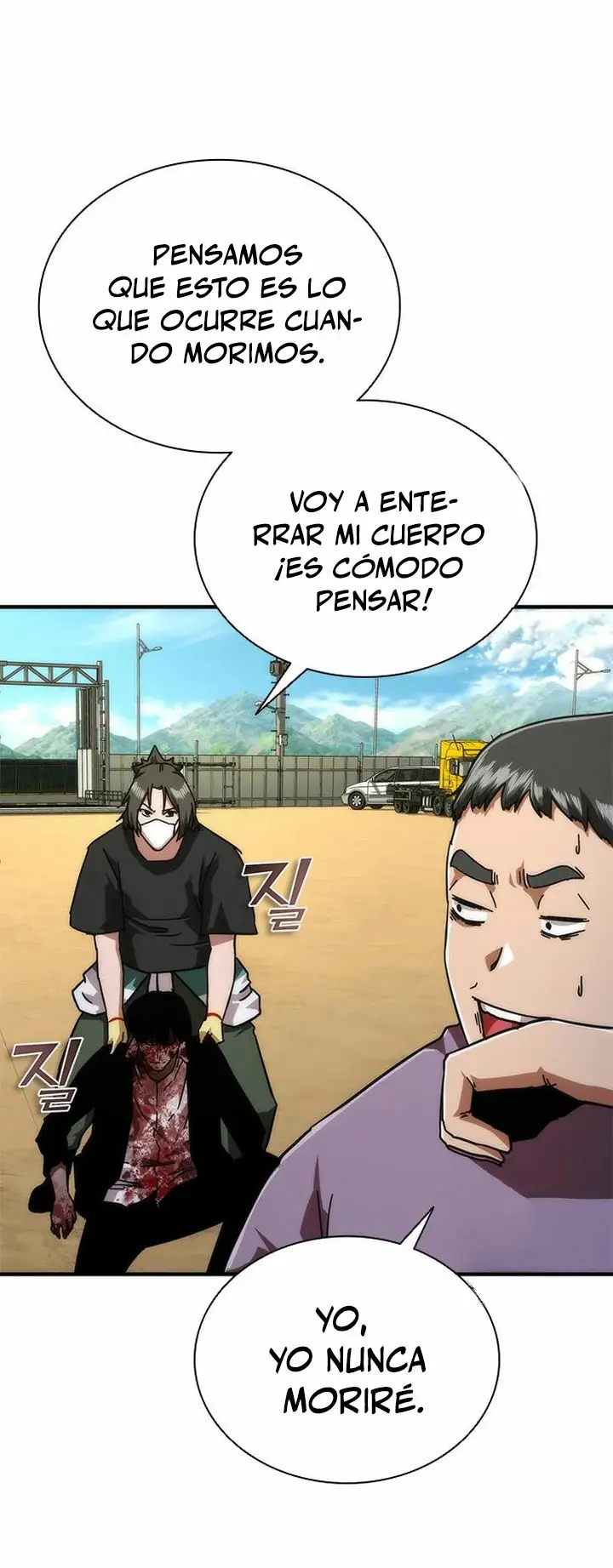Apocalipsis Zombi 82-08 capítulo 27, página 27