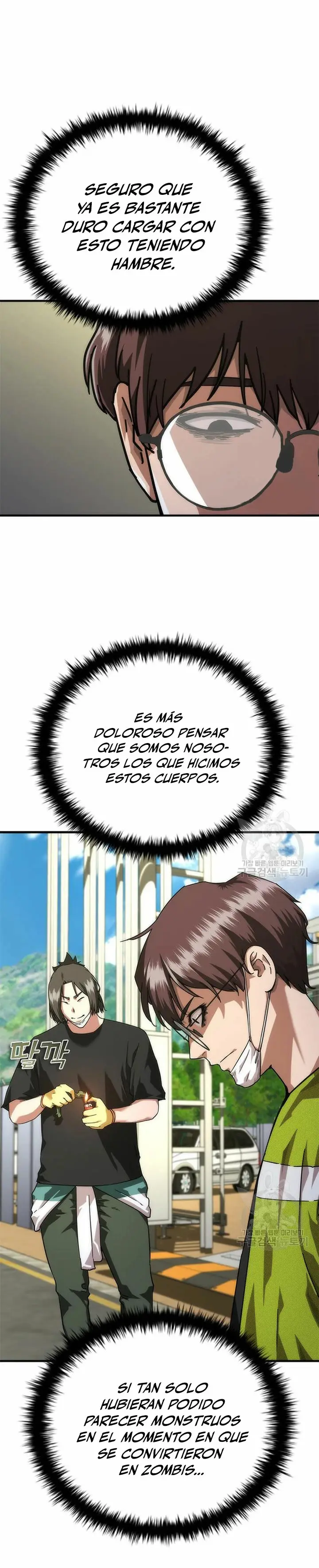 Apocalipsis Zombi 82-08 capítulo 27, página 32