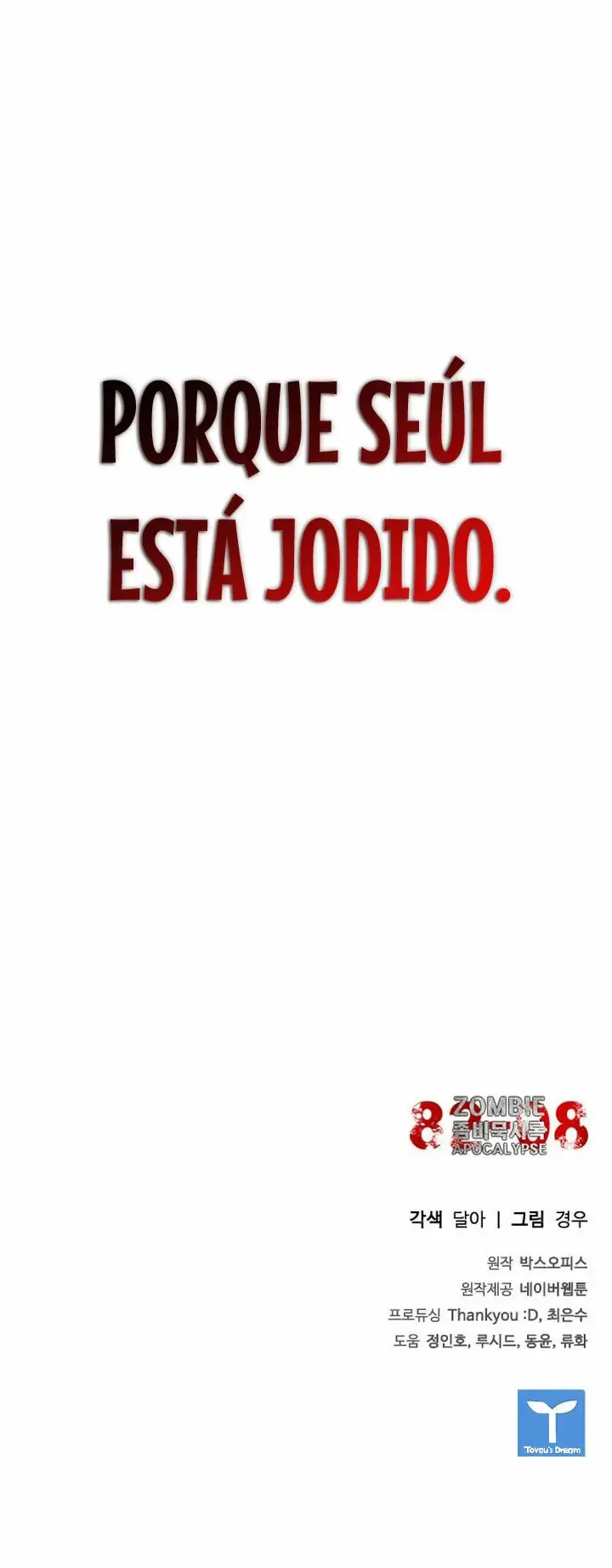 Apocalipsis Zombi 82-08 capítulo 27, página 46