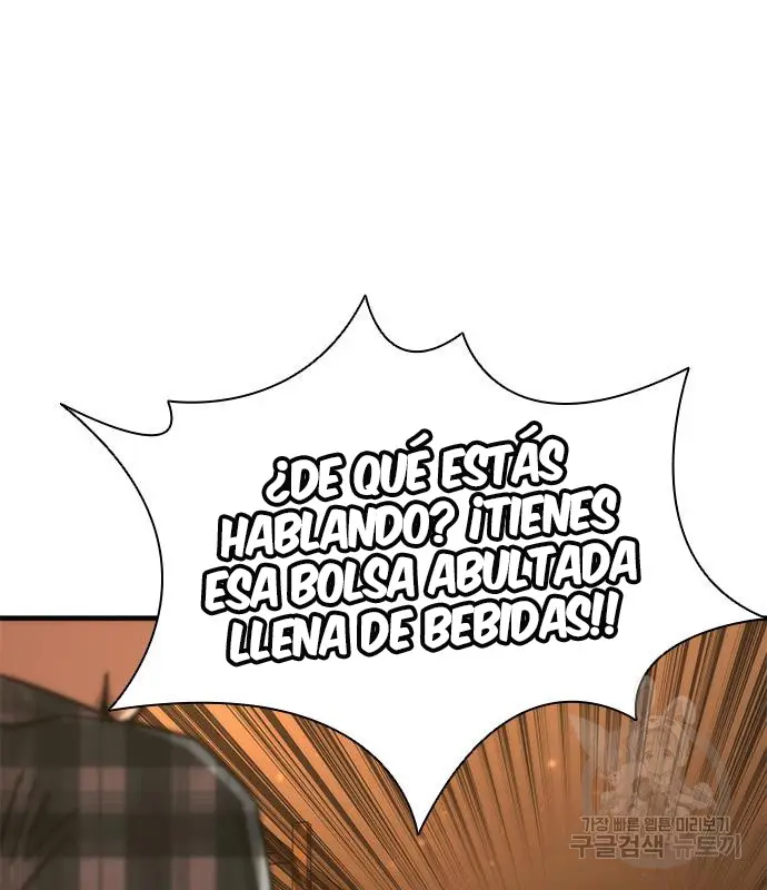 Apocalipsis Zombi 82-08 capítulo 28, página 79