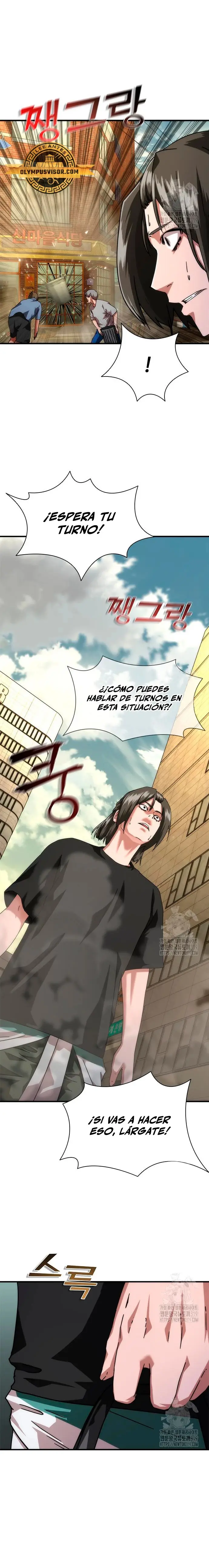 Apocalipsis Zombi 82-08 capítulo 29, página 8