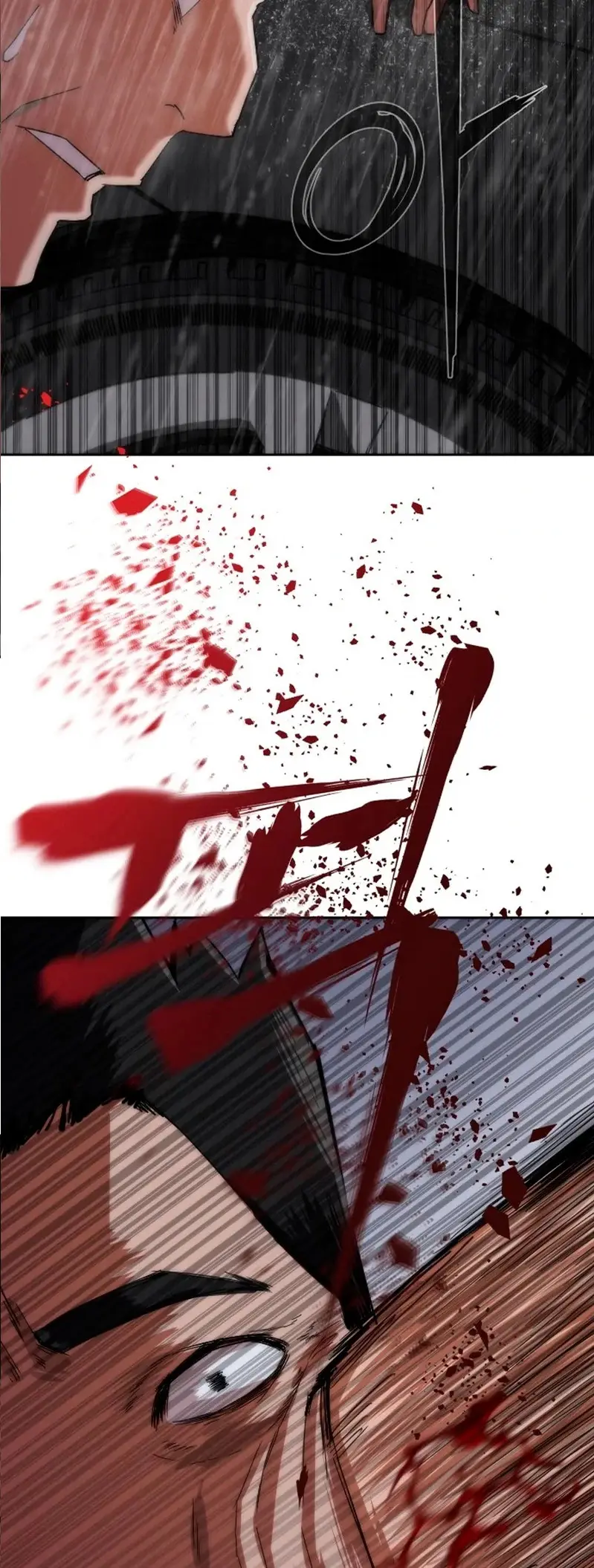 Apocalipsis Zombi 82-08 capítulo 3, página 31