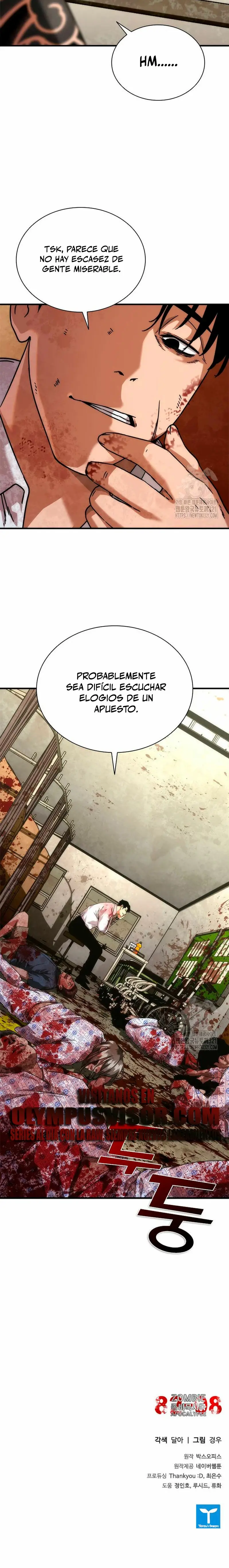 Apocalipsis Zombi 82-08 capítulo 32, página 34