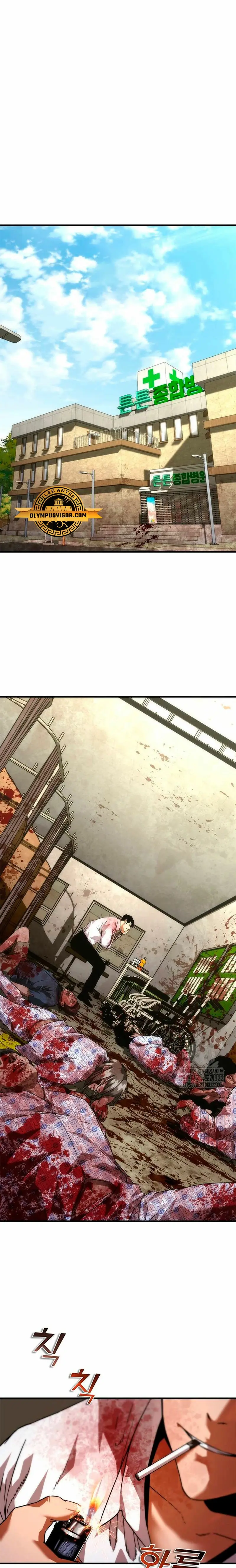 Apocalipsis Zombi 82-08 capítulo 33, página 2