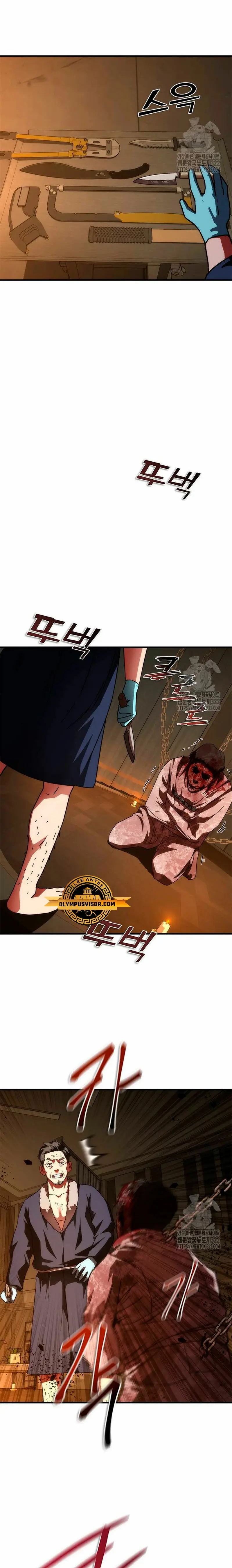 Apocalipsis Zombi 82-08 capítulo 33, página 22
