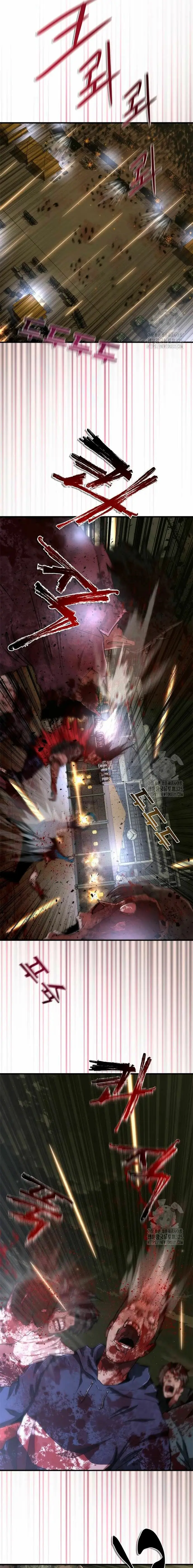 Apocalipsis Zombi 82-08 capítulo 36, página 17