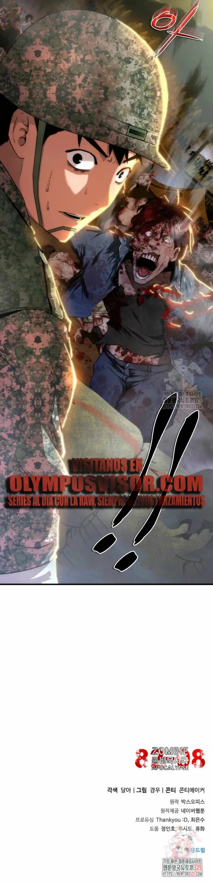 Apocalipsis Zombi 82-08 capítulo 36, página 27